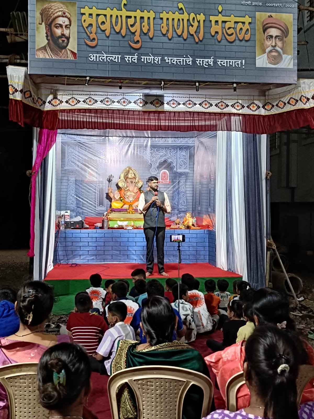 career guidance Seminar 31-08-2025 2